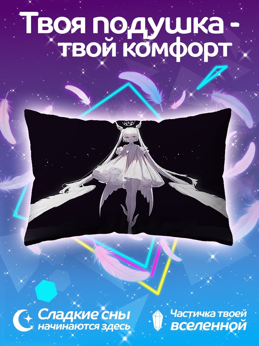 Подушка Ангел в белом