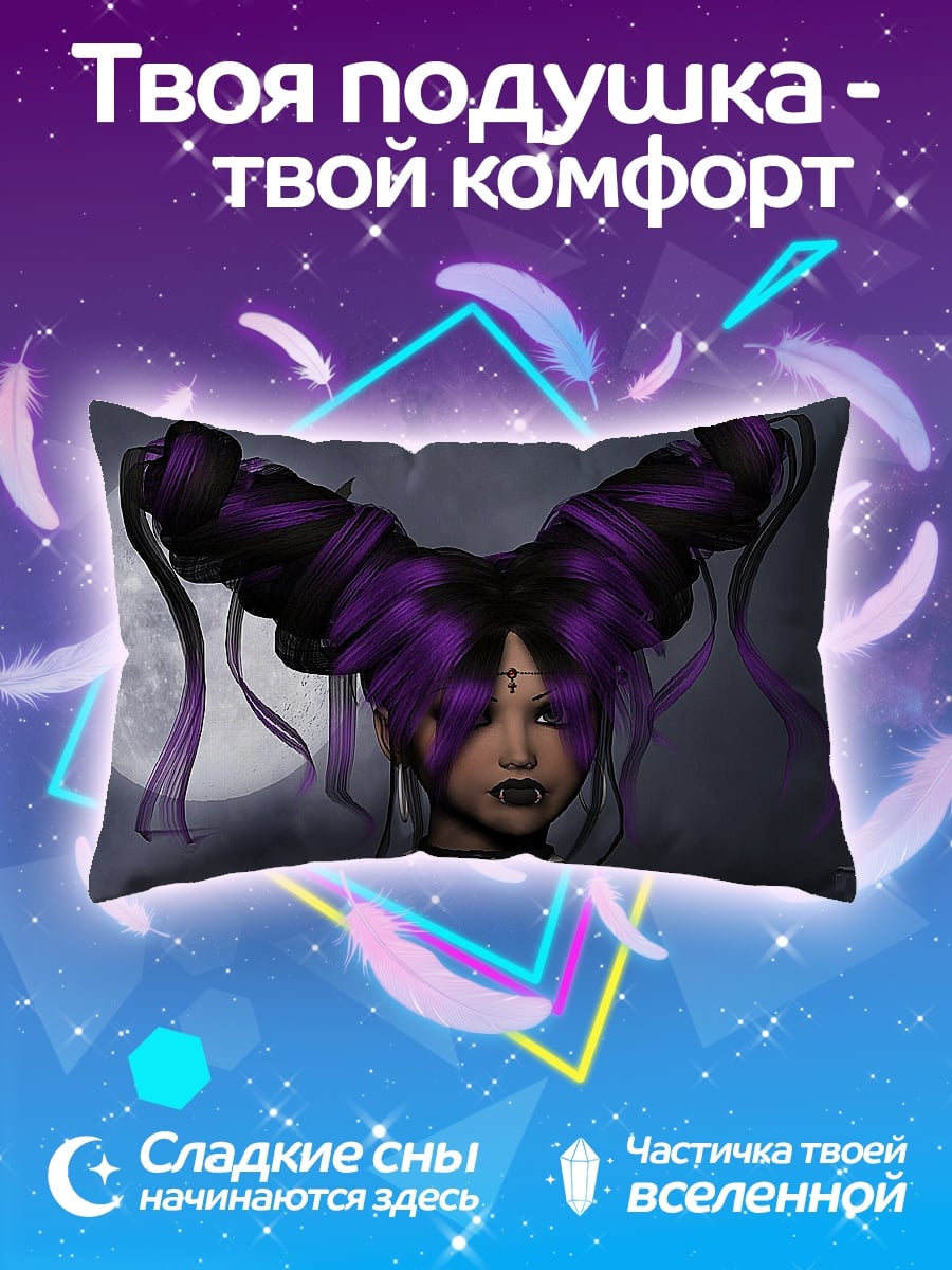 Подушка Готическая девушка