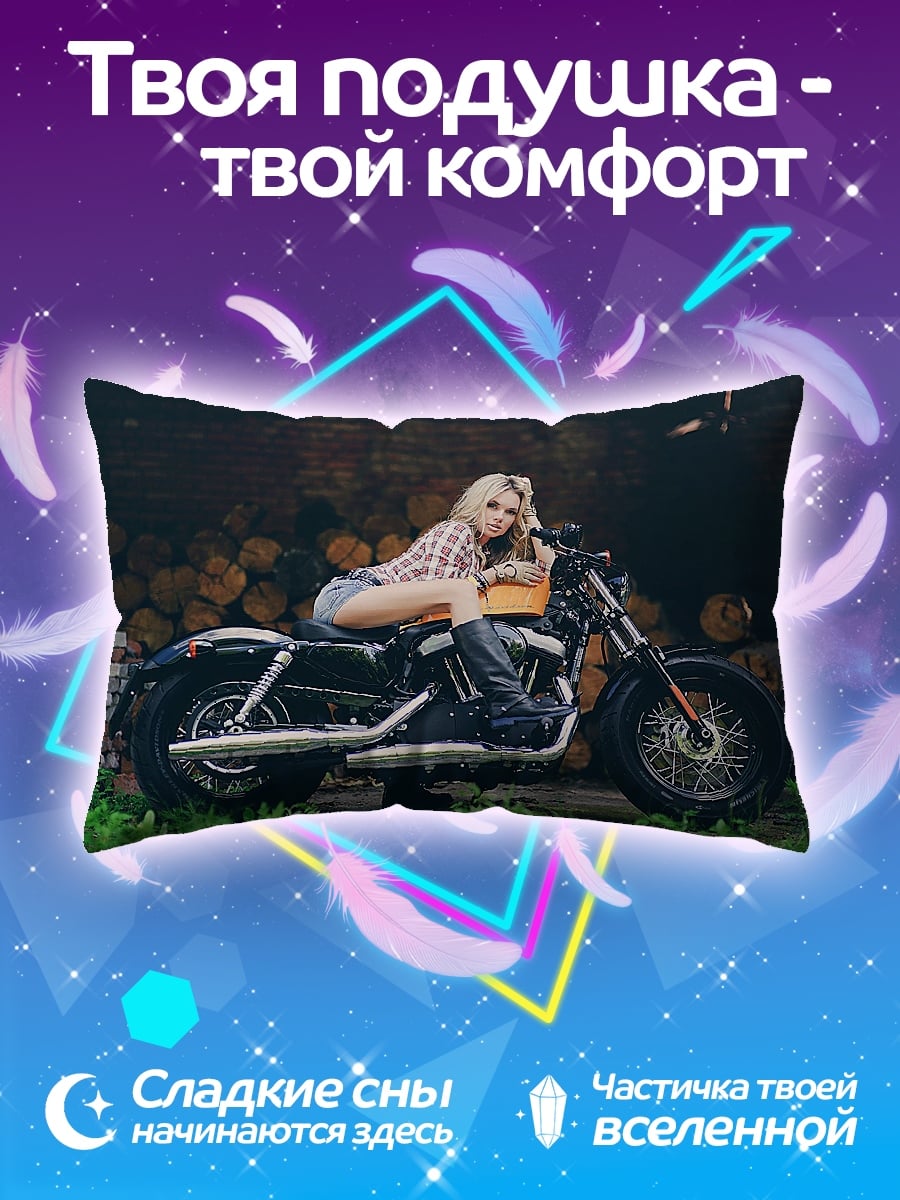 Подушка Девушка на мотоцикле
