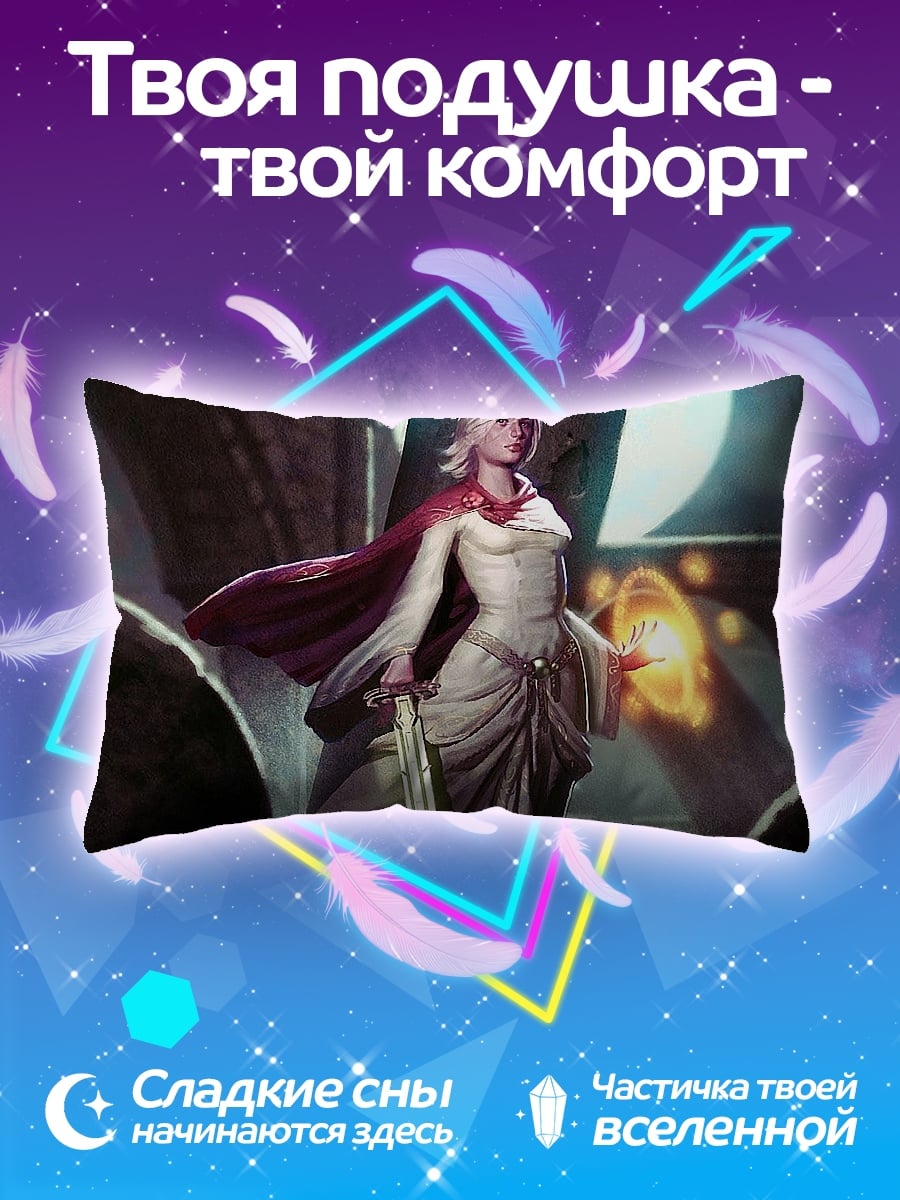 Подушка Воительница с мечом