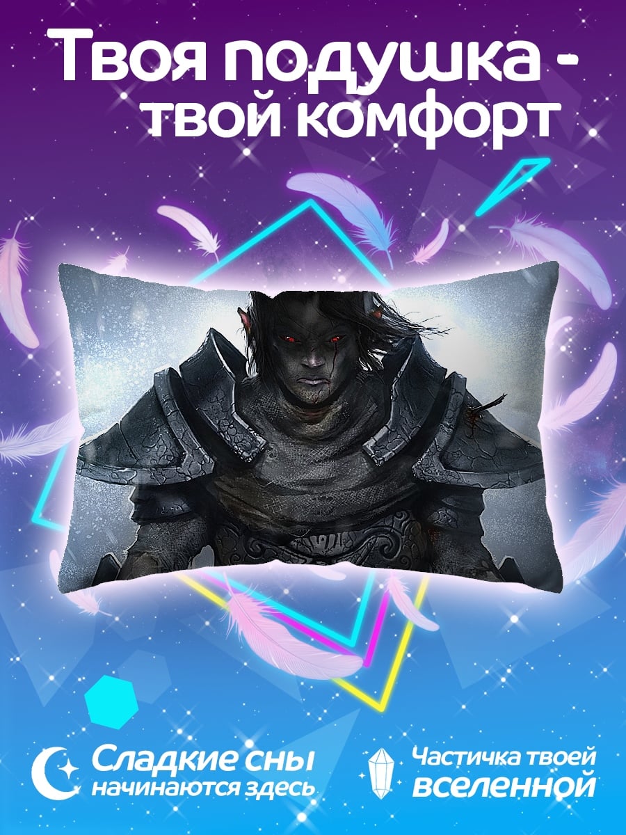 Подушка Воин в броне