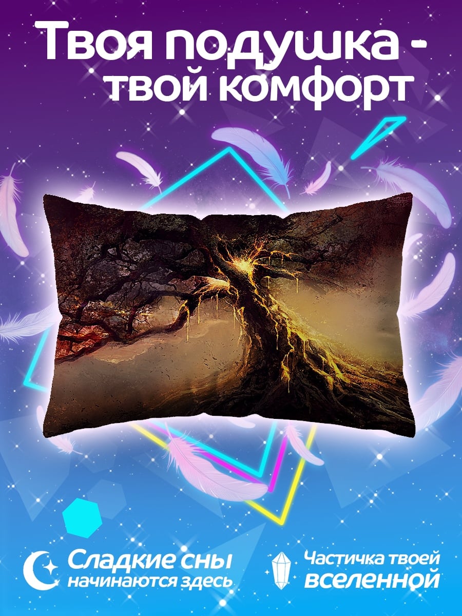 Подушка Древнее дерево