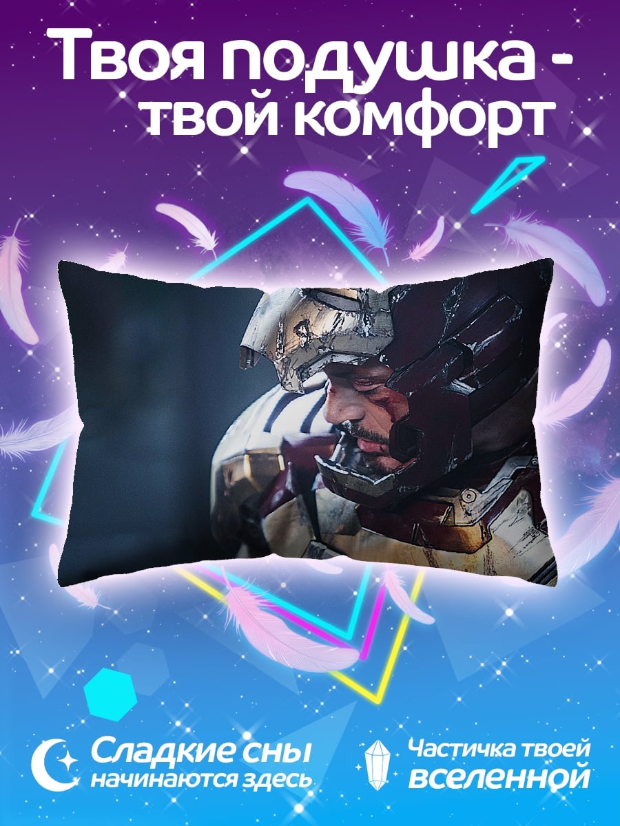 Подушка Киберпанк Воин