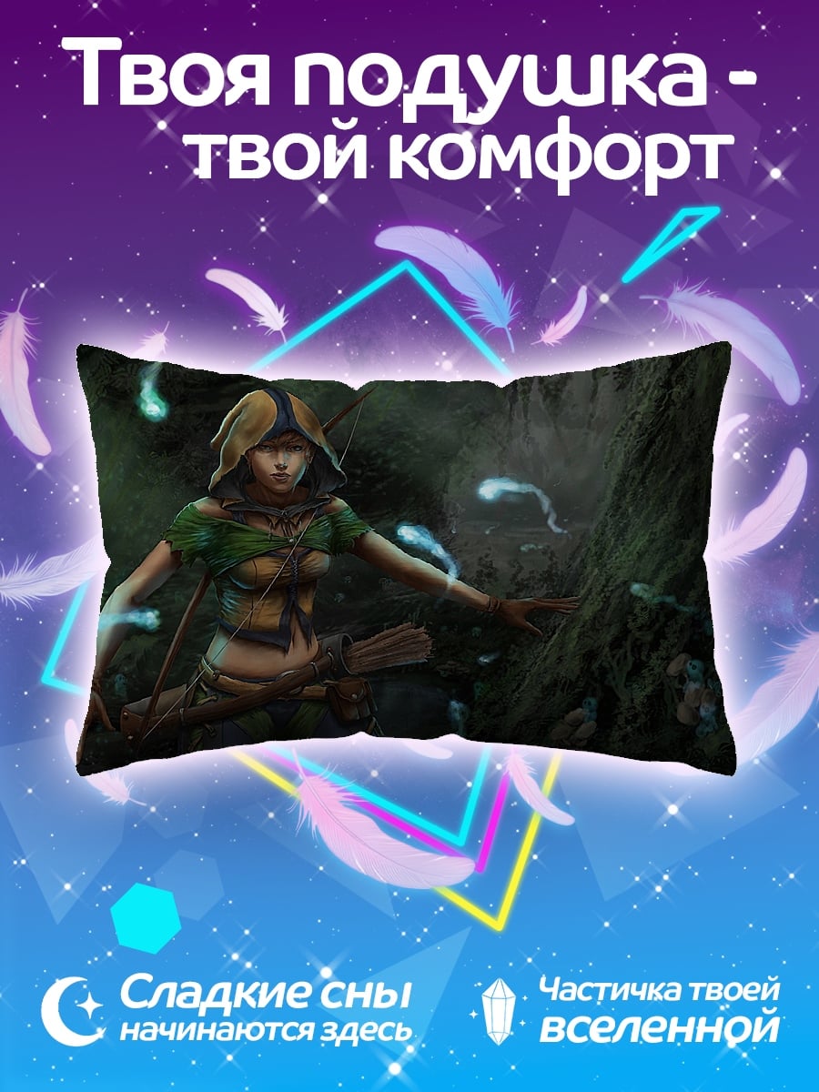 Подушка Девушка в Лесу