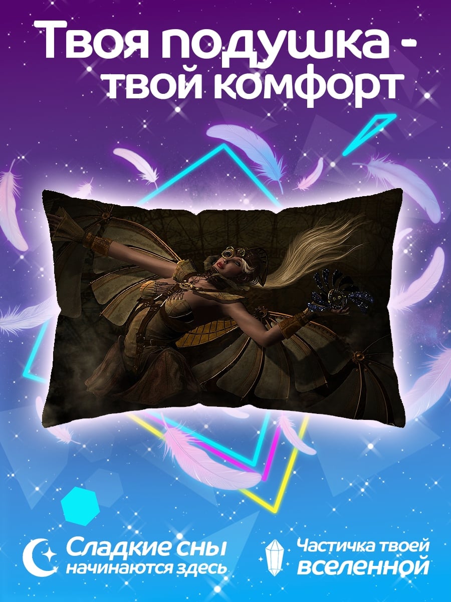 Подушка Стимпанк ангел