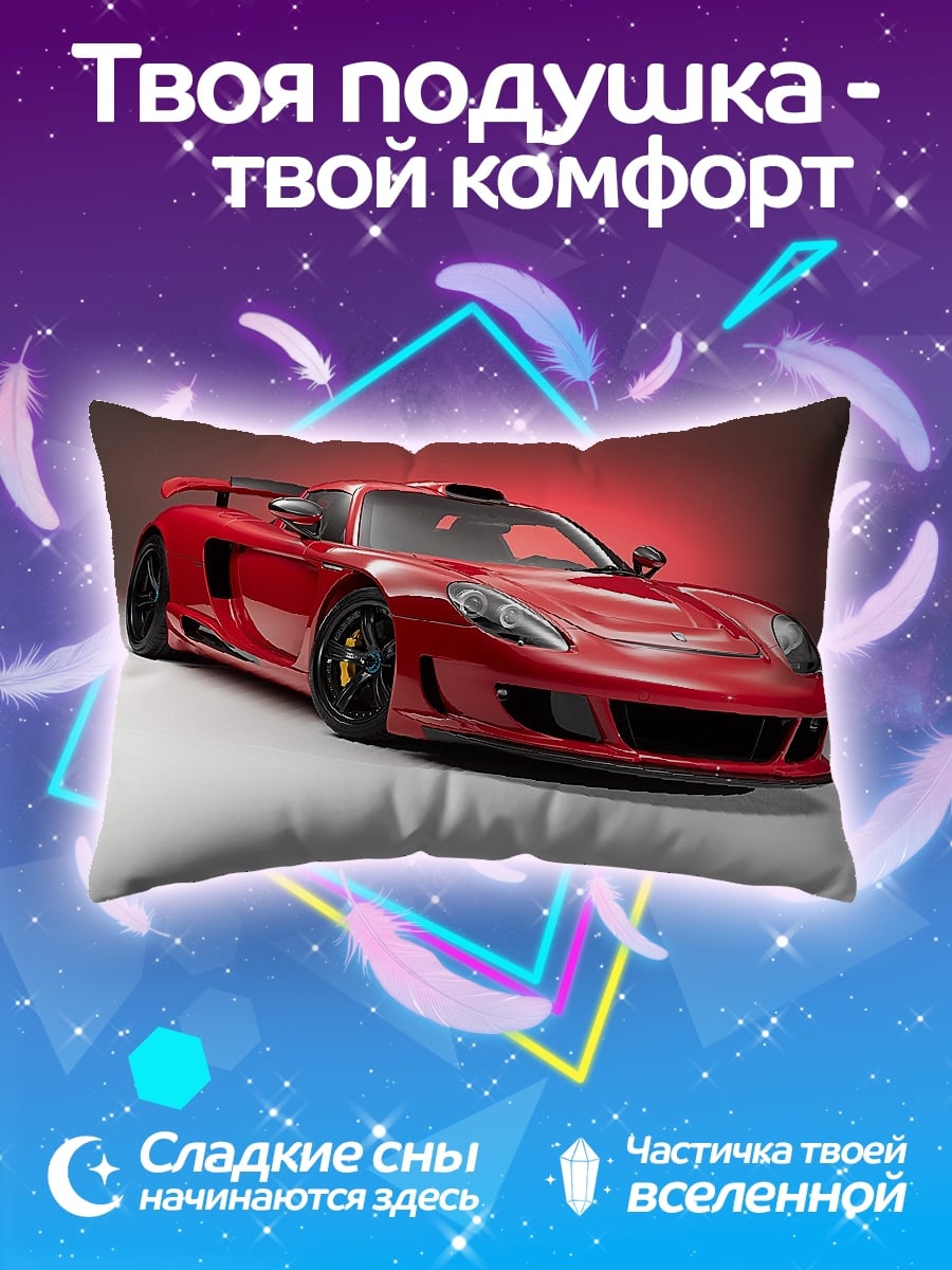 Подушка красный спорткар