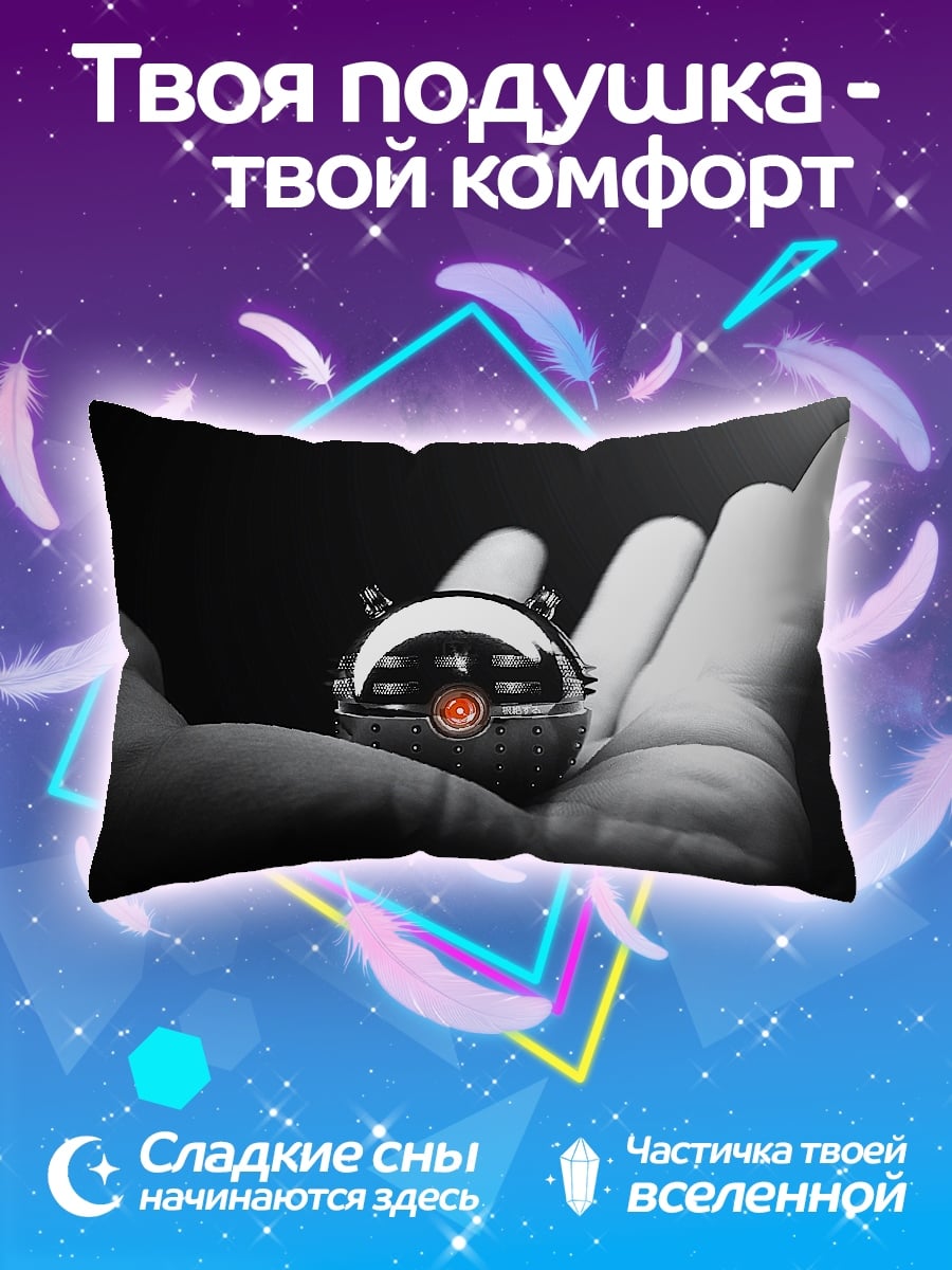 Подушка Дроид в руке