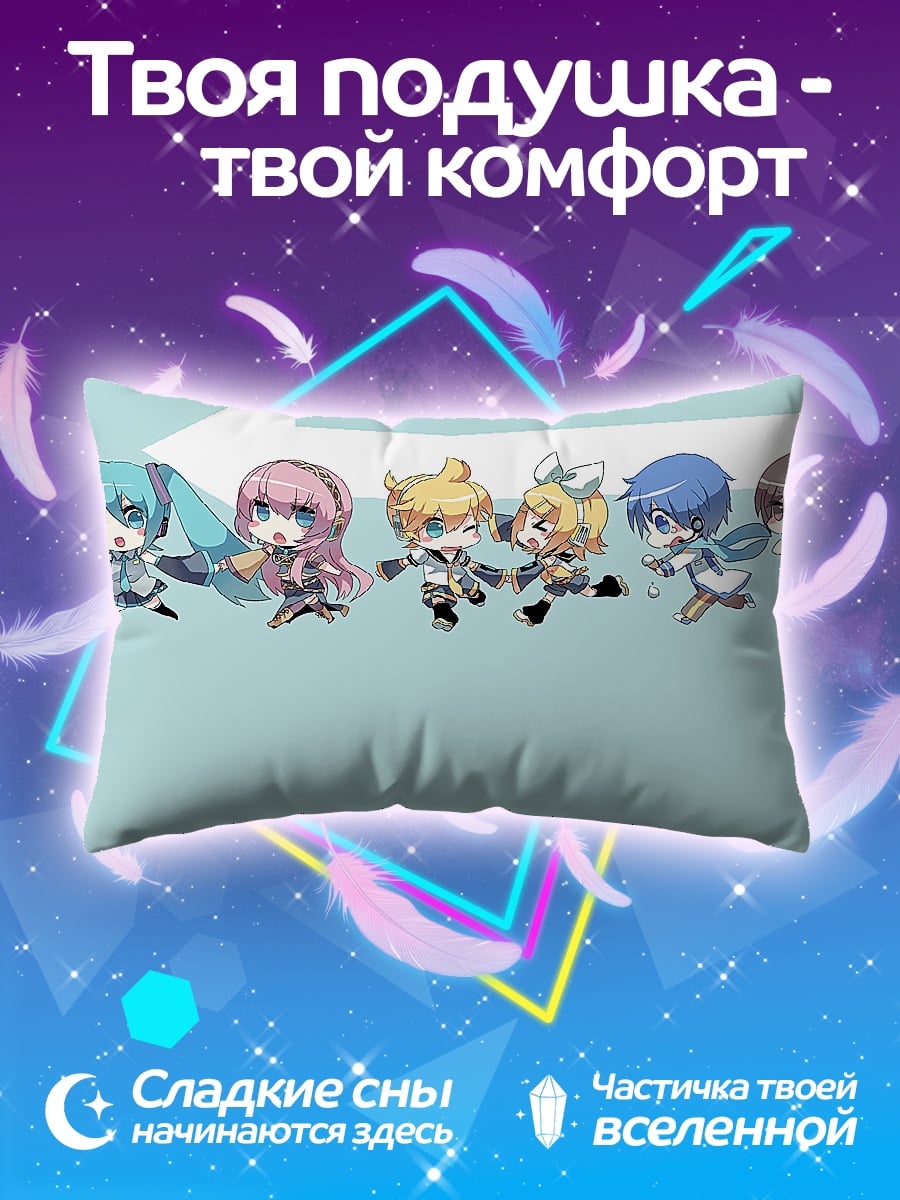 Подушка Чиби айдолы поют