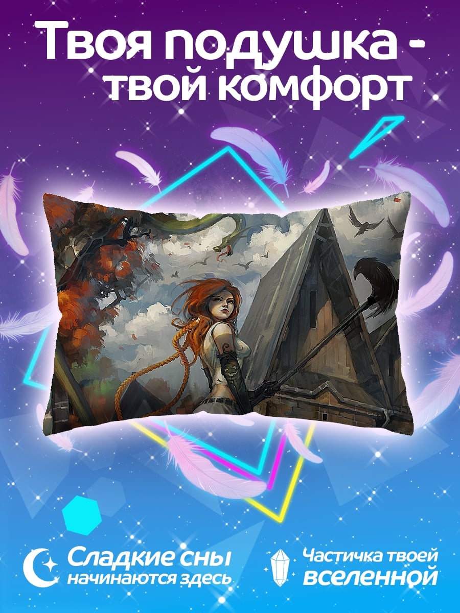 Подушка Девушка с топором