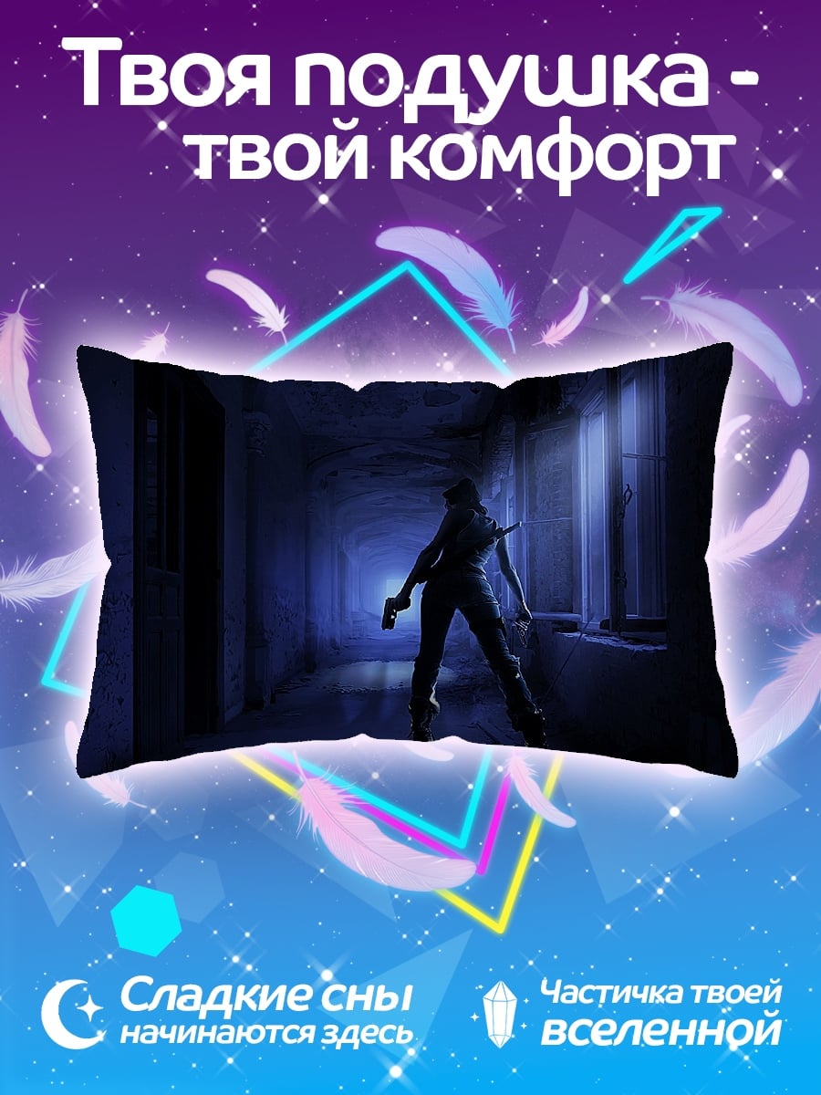 Подушка Девушка с пистолетом