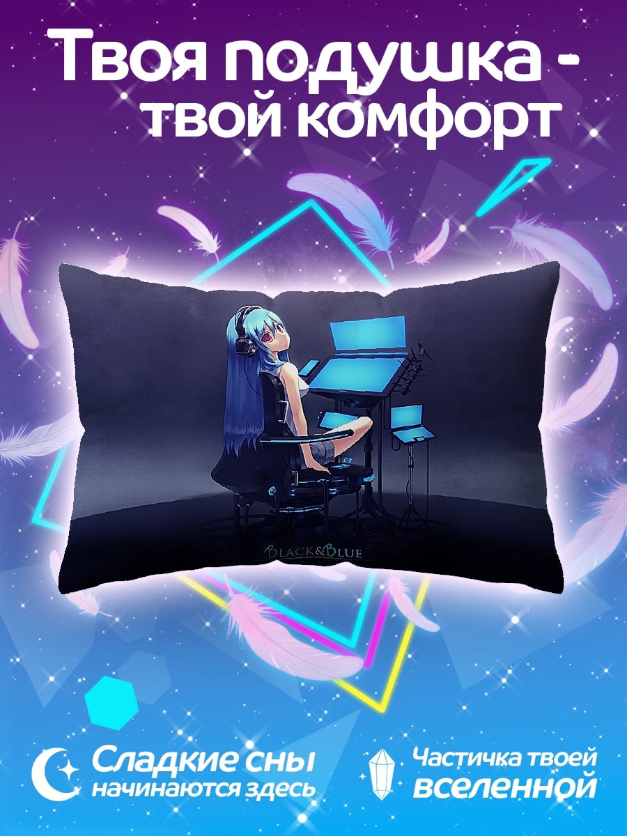 Подушка Аниме девушка DJ