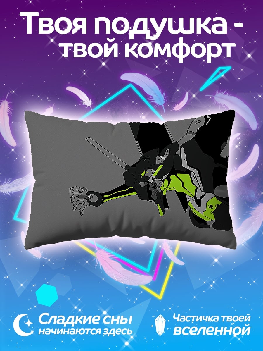 Подушка Евангелион