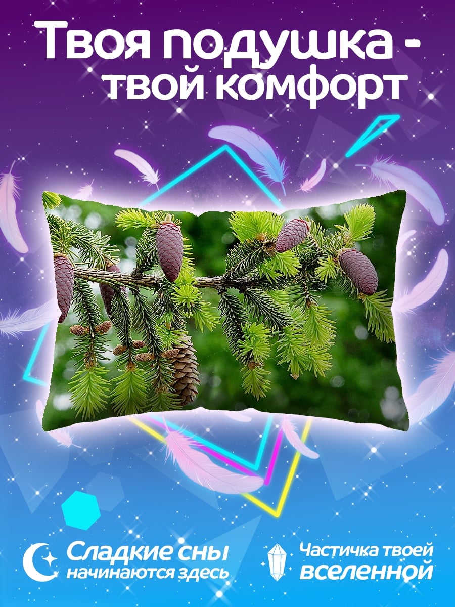 Подушка еловые шишки