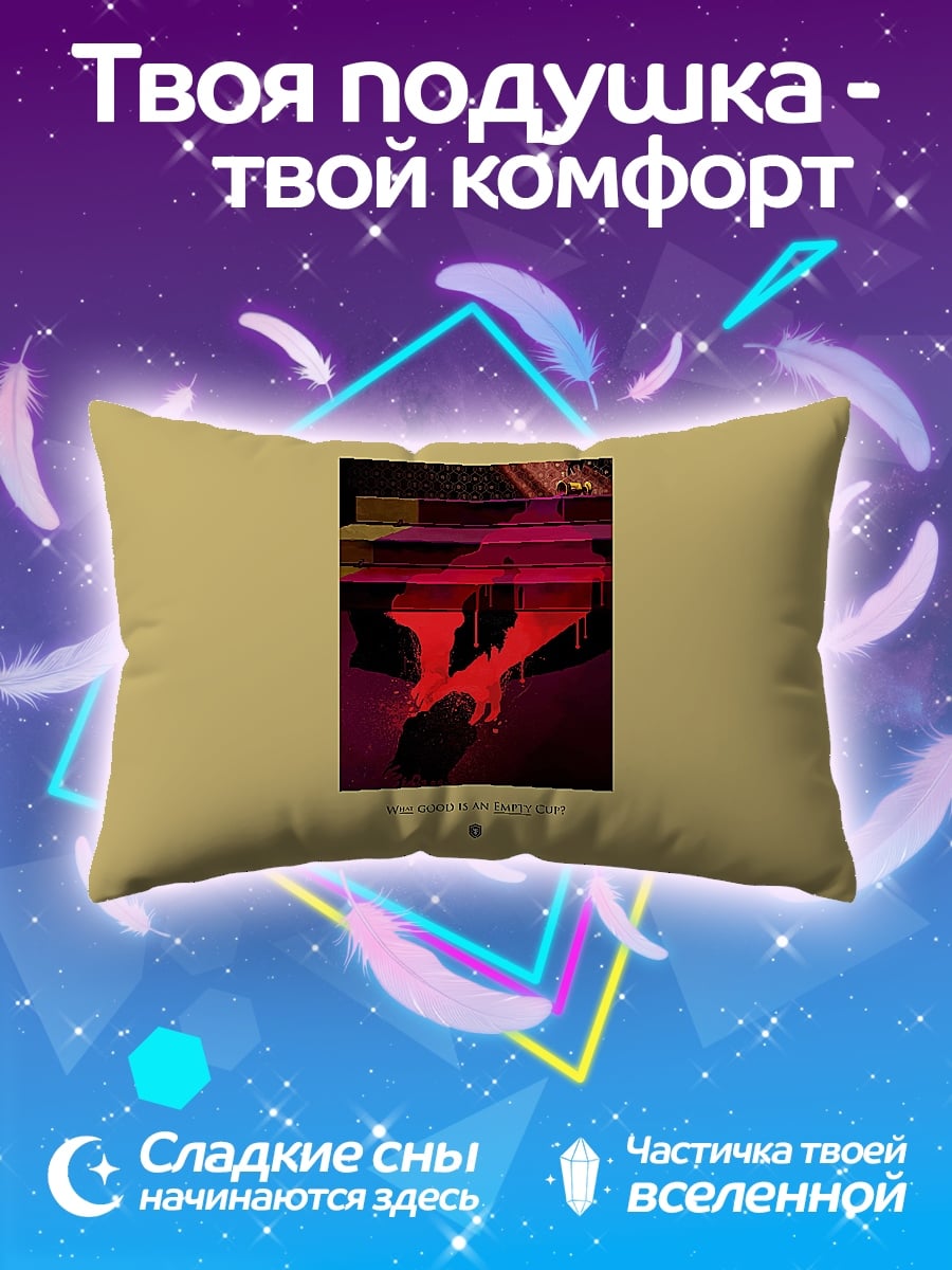 Подушка красный глитч