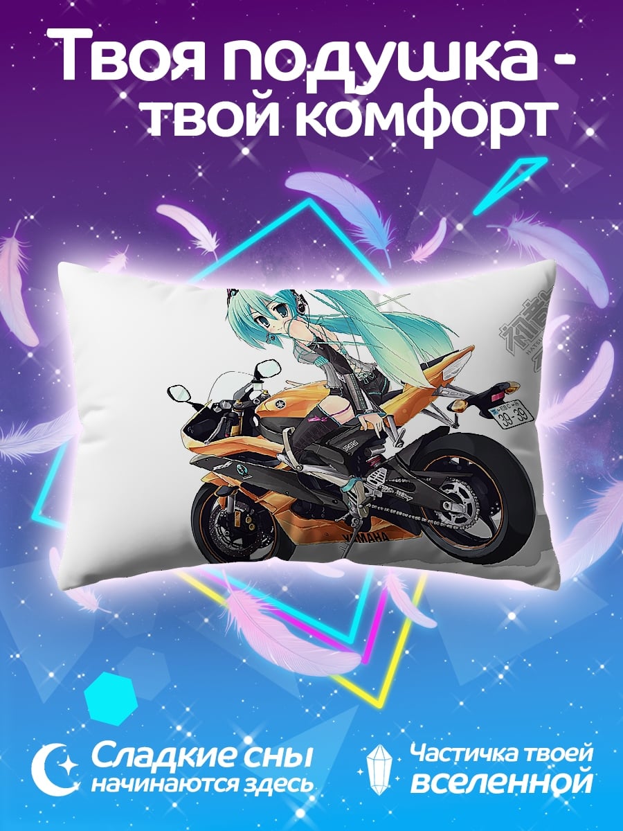 Подушка Девушка Мику на мотоцикле