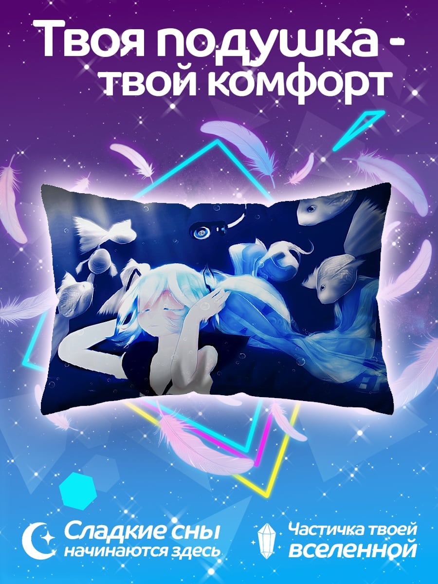 Подушка Синяя девушка бабочки