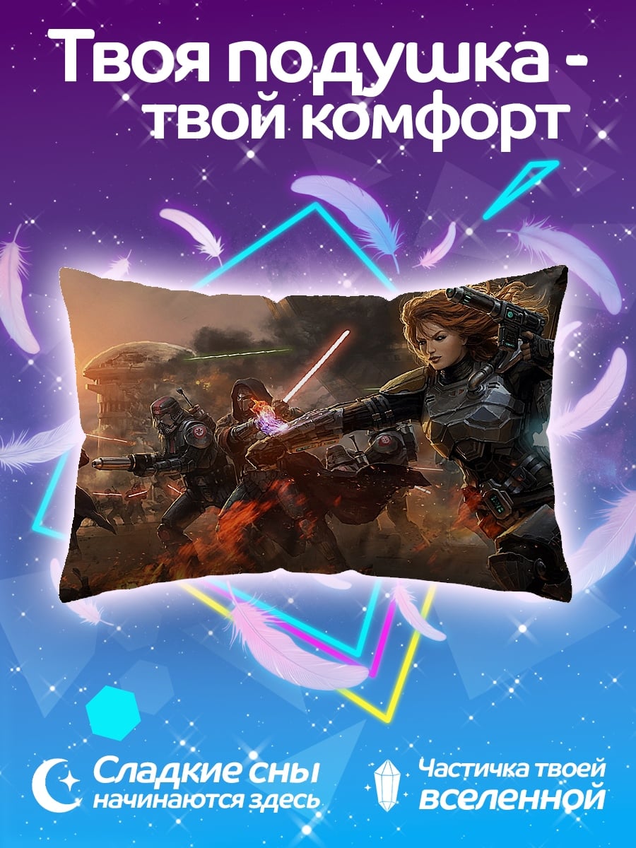 Подушка Битва джедаев