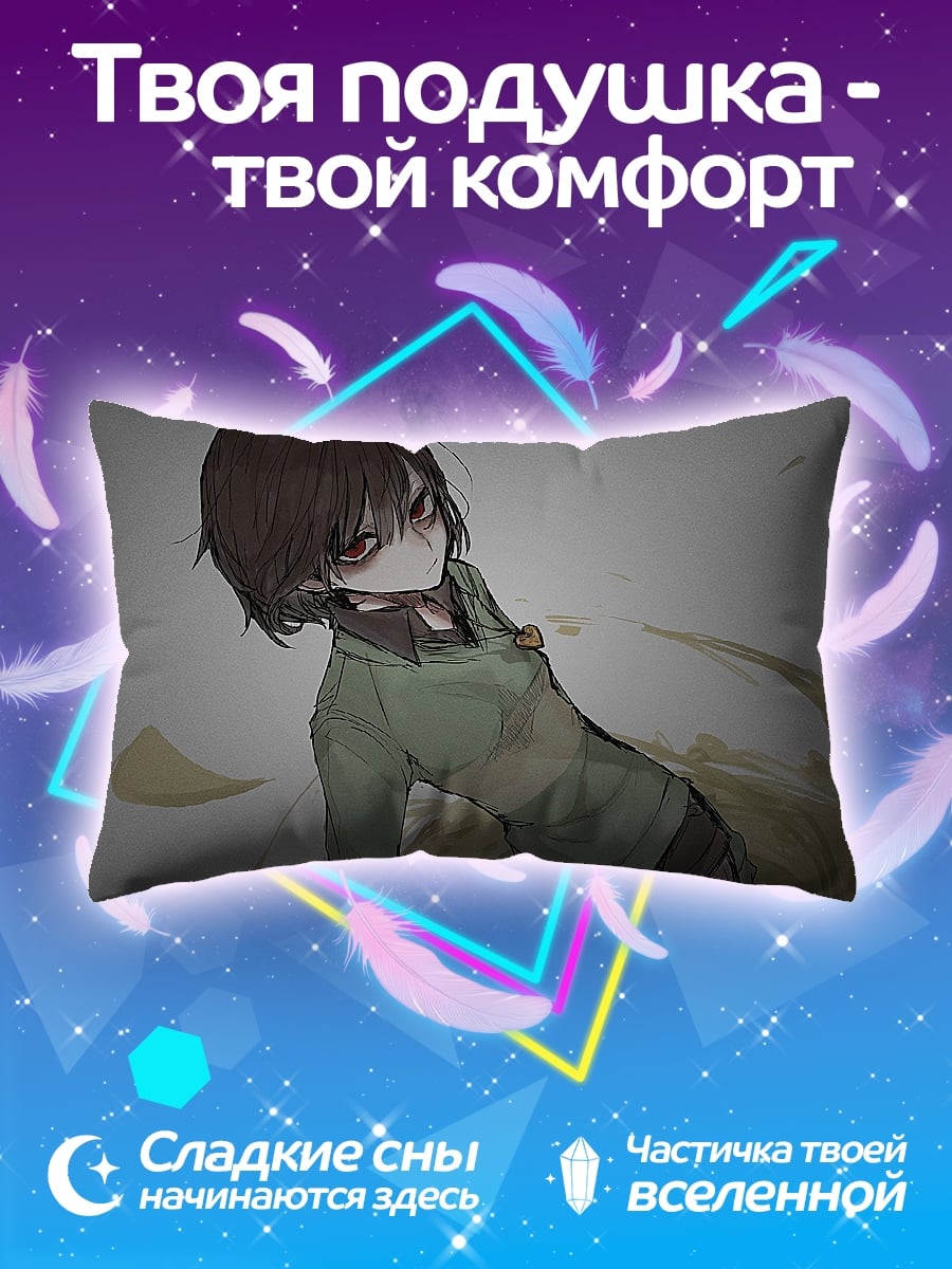Подушка Аниме девочка в худи