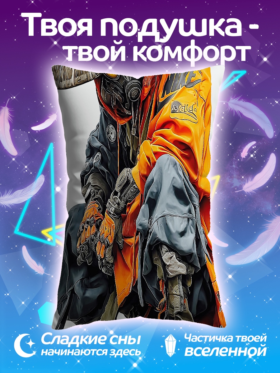 Подушка Киберпанк воин