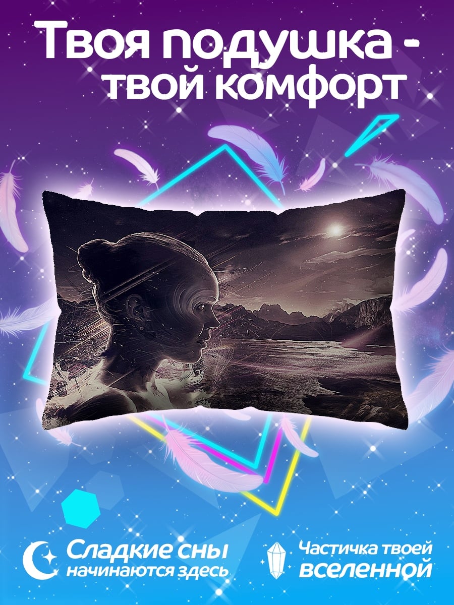 Подушка Девушка в горах