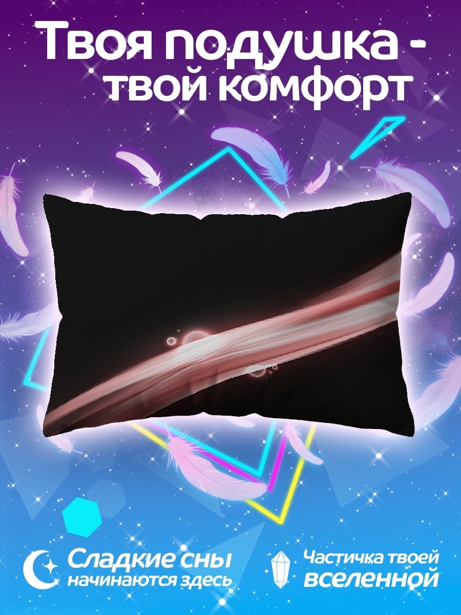 Подушка Розовые линии