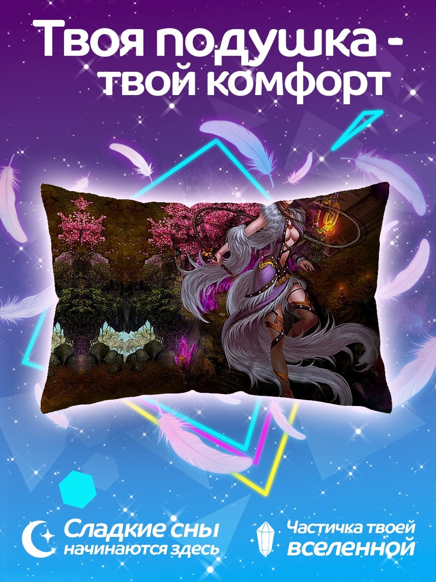 Подушка фэнтези девушка цветы