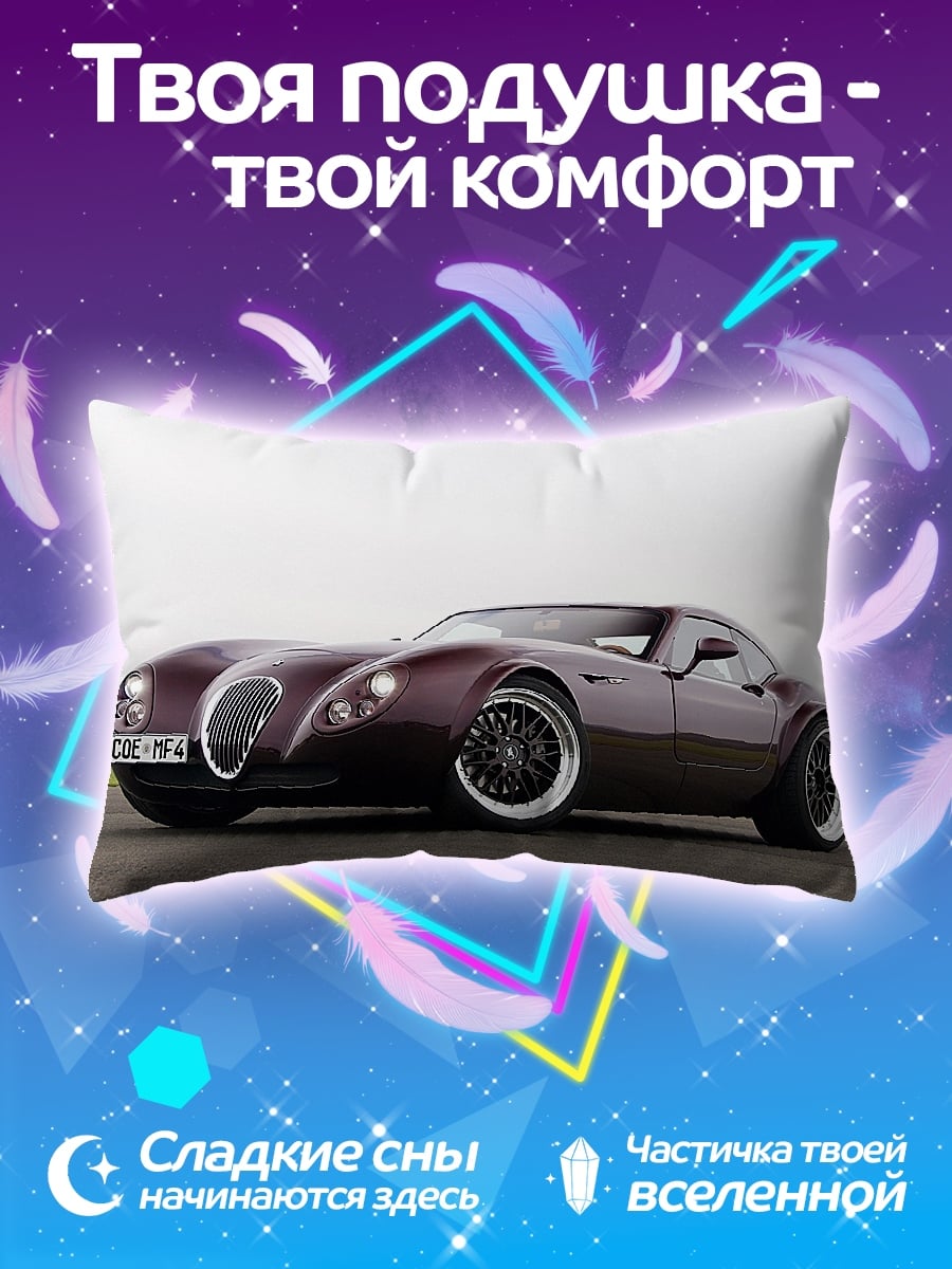 Подушка Спортивный автомобиль