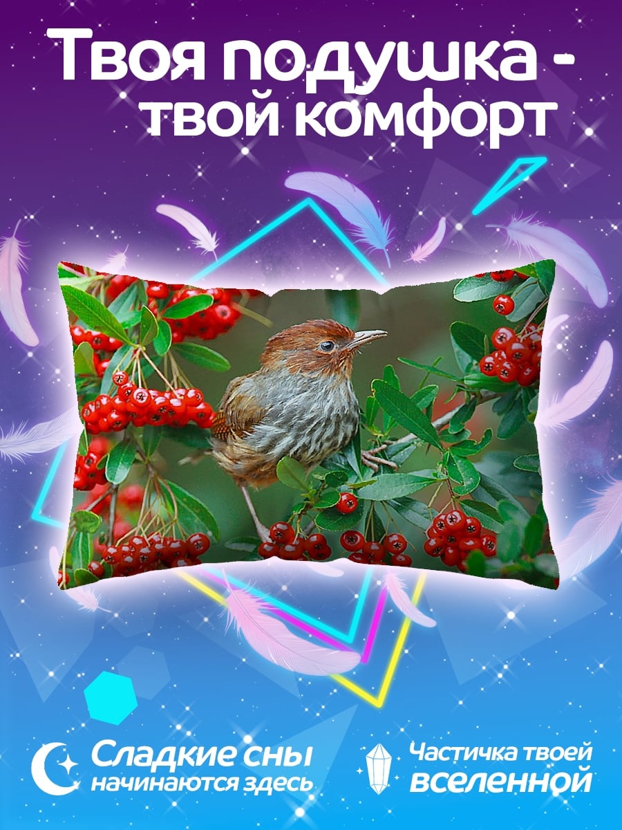 Подушка Птица на ветке