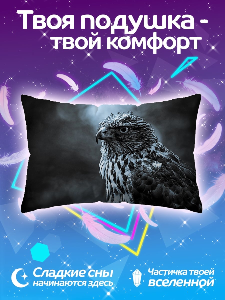 Подушка Хищная птица