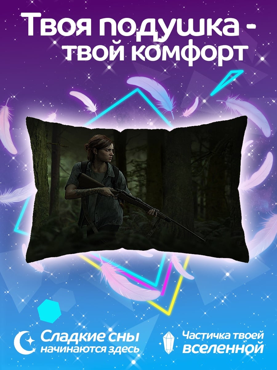 Подушка девушка с ружьем