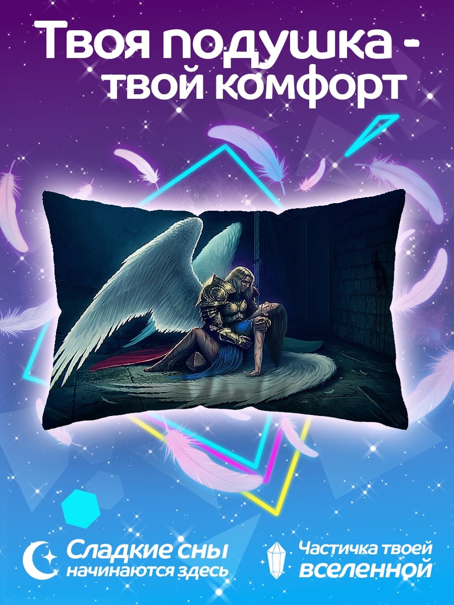 Подушка Падший ангел
