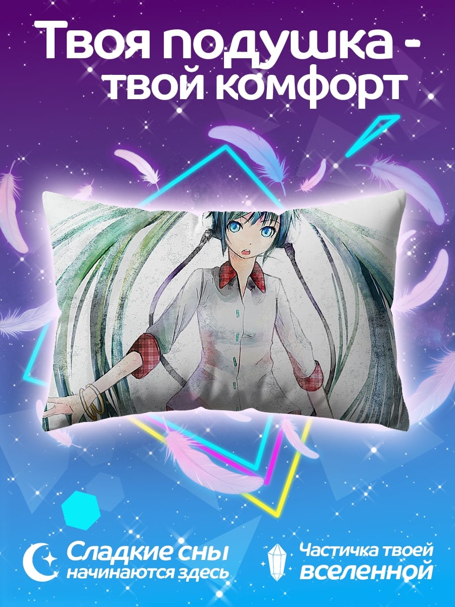 Подушка Аниме девушка Мику