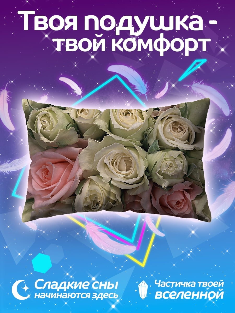 Подушка Букет роз нежный