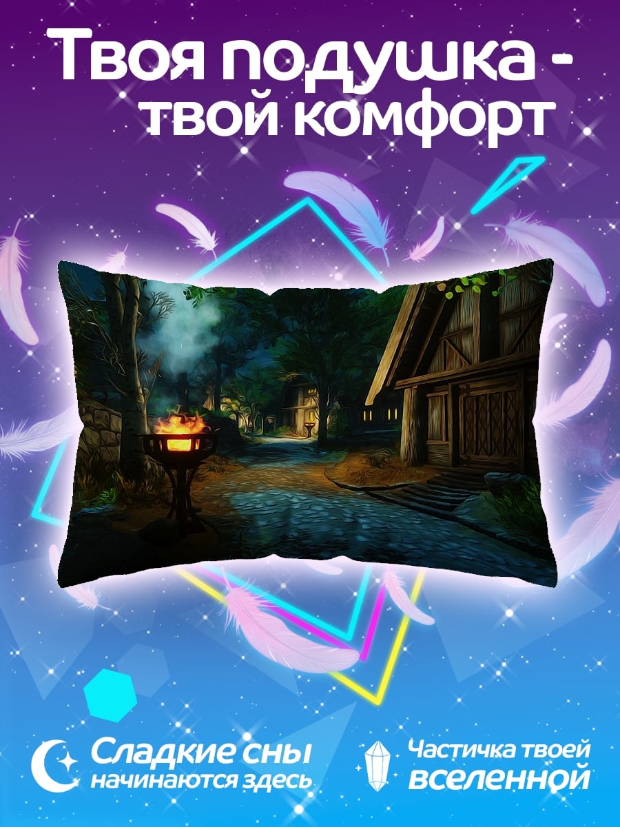 Подушка Таверна в лесу