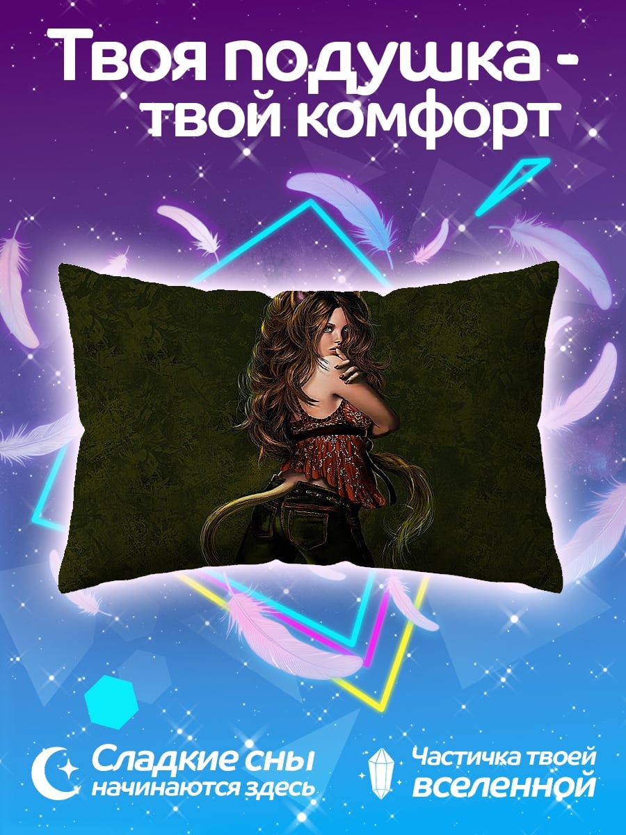 Подушка Девушка с хвостом