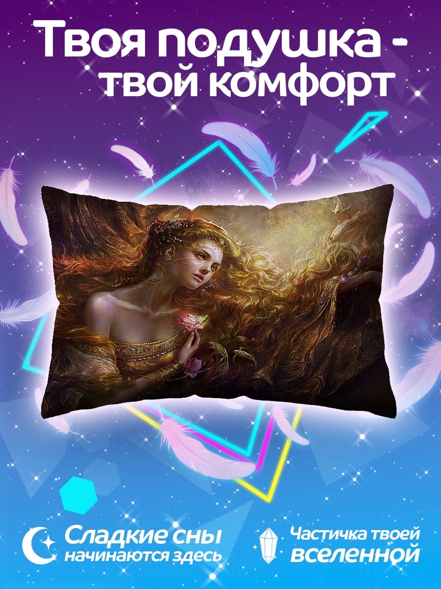 Подушка Золотая богиня