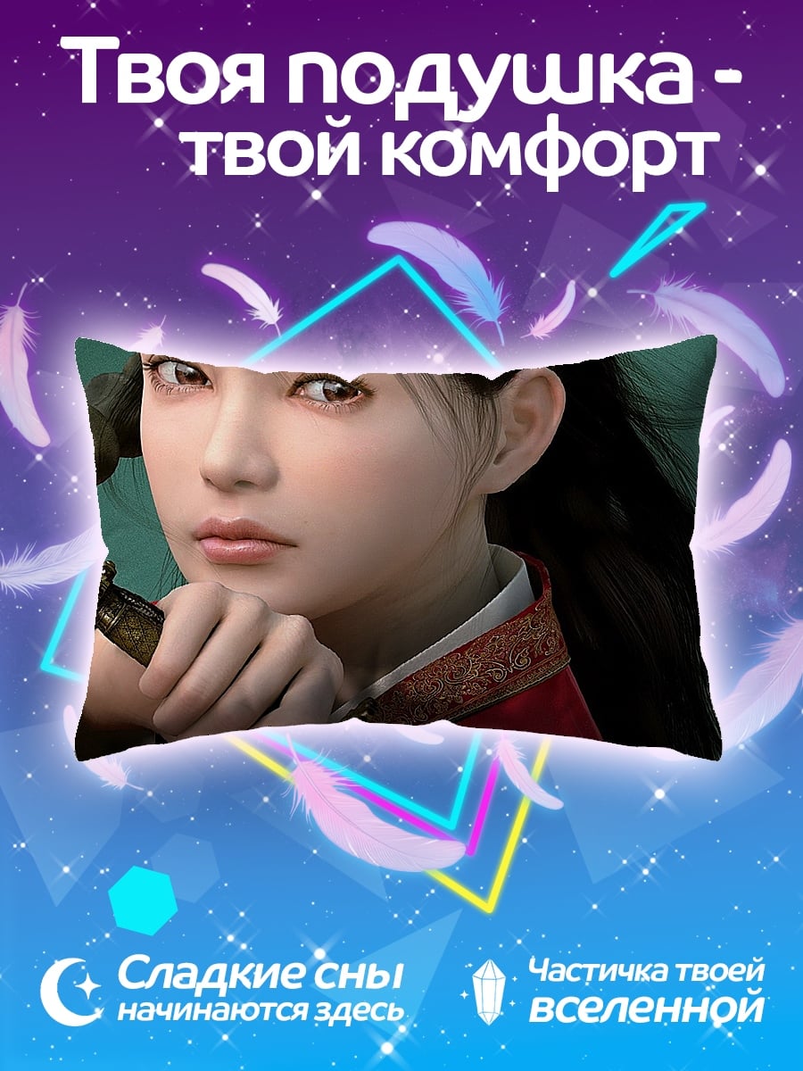 Подушка Аниме девушка с мечом
