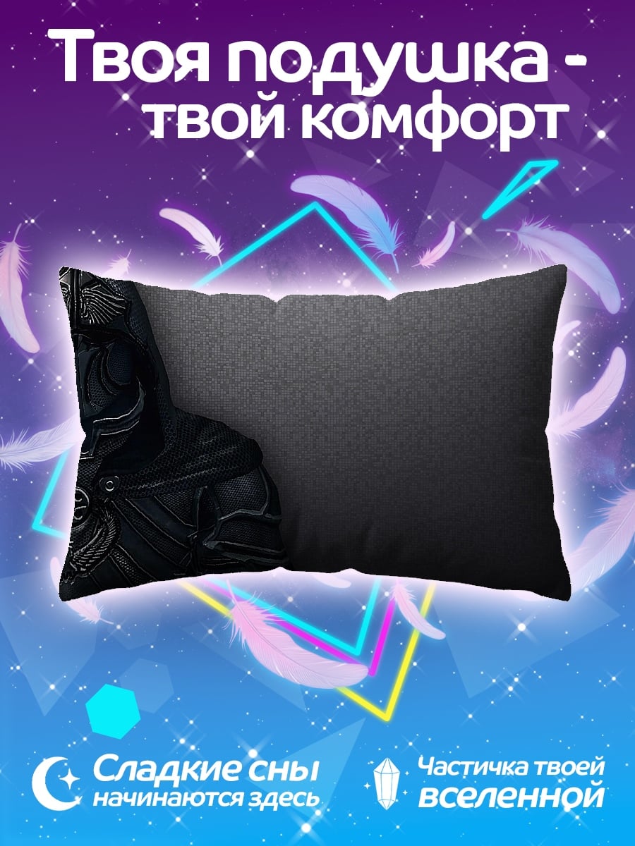 Подушка Тёмный воин в капюшоне