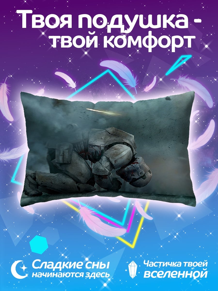 Подушка Павший воин