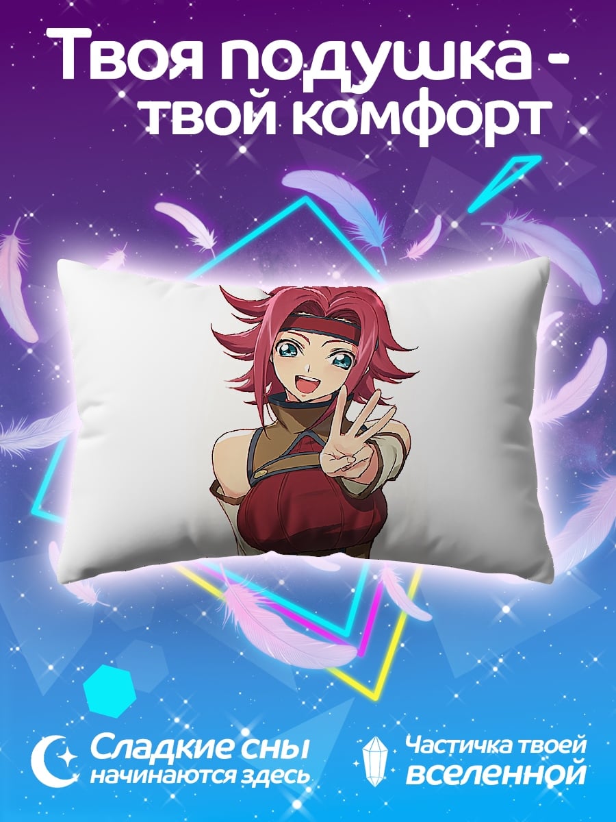 Подушка Аниме девушка с жестом