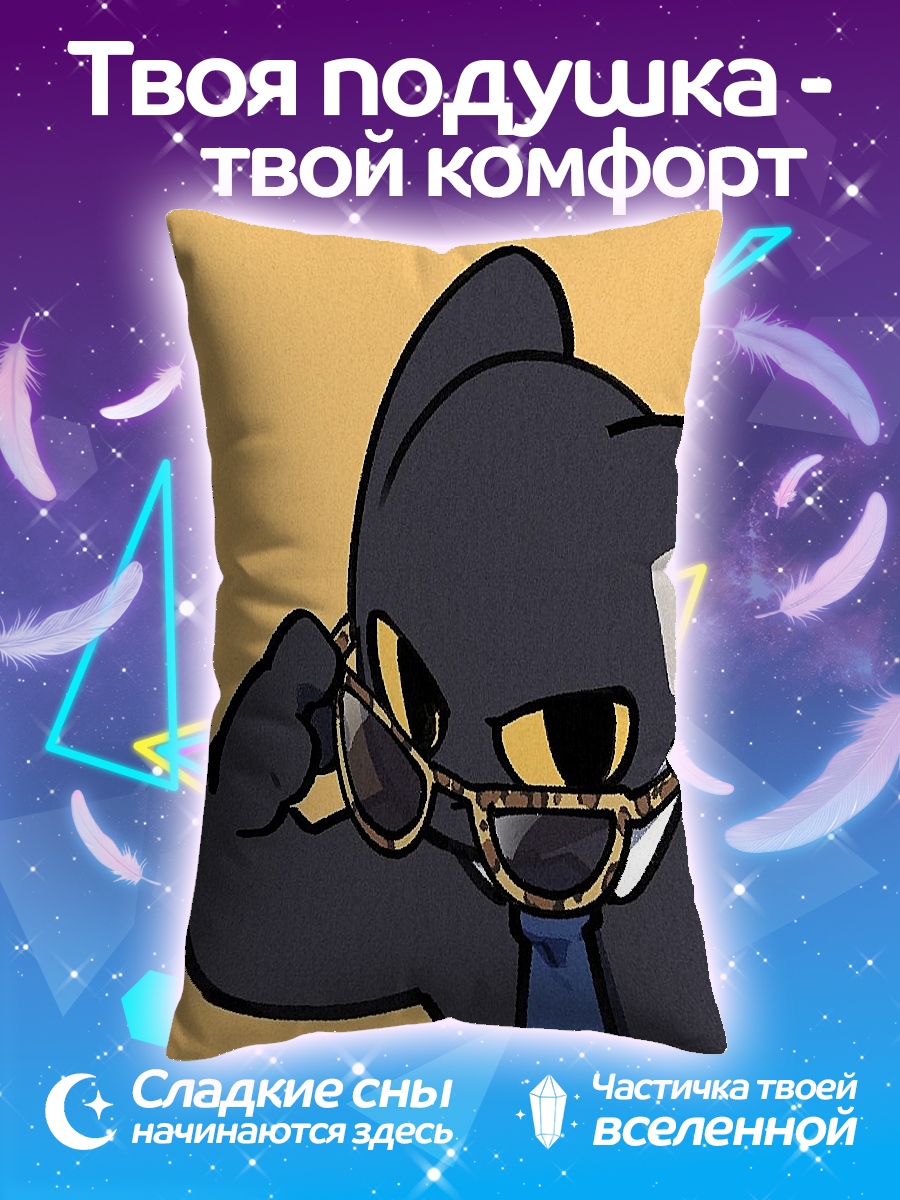 Подушка Кот в очках