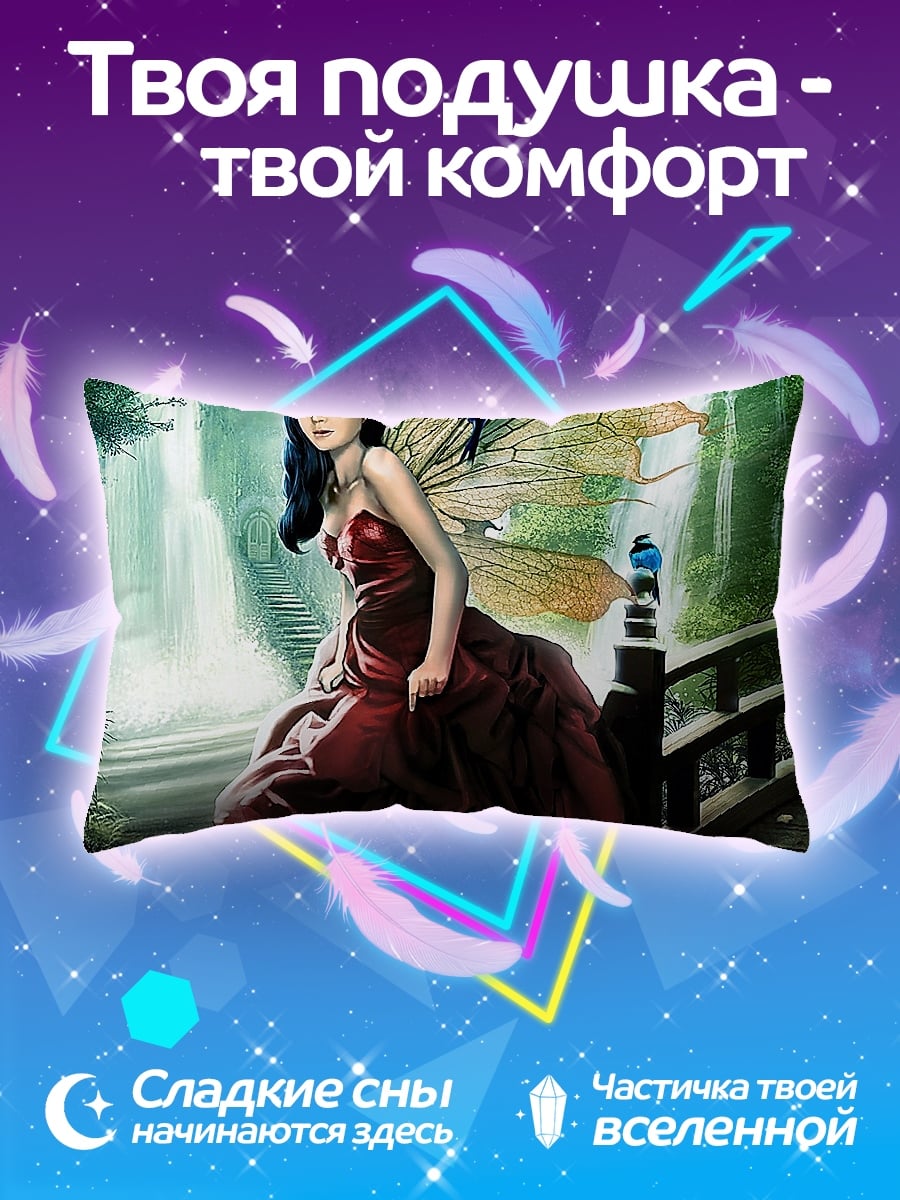 Подушка Фея в красном