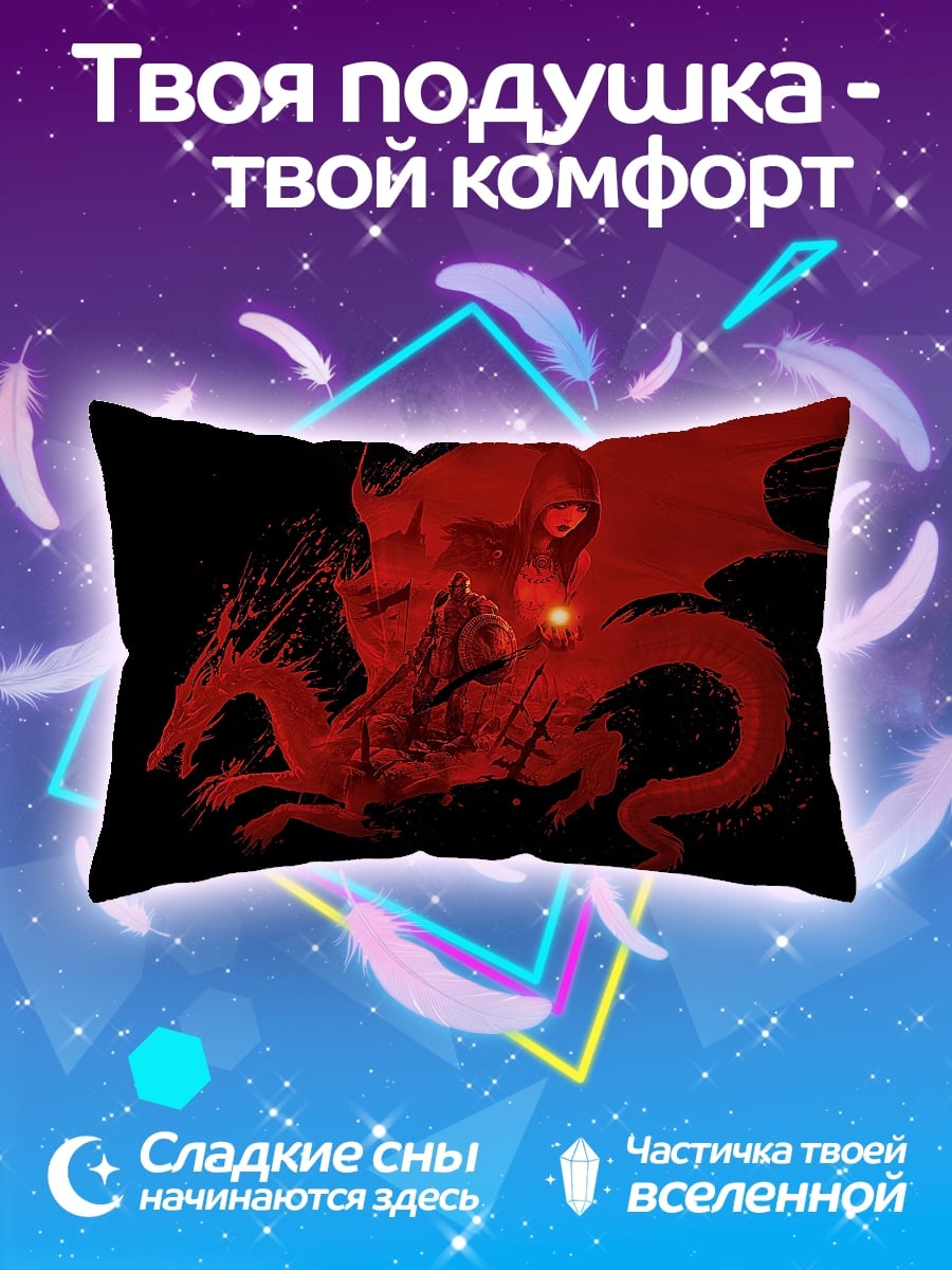 Подушка красный дракон