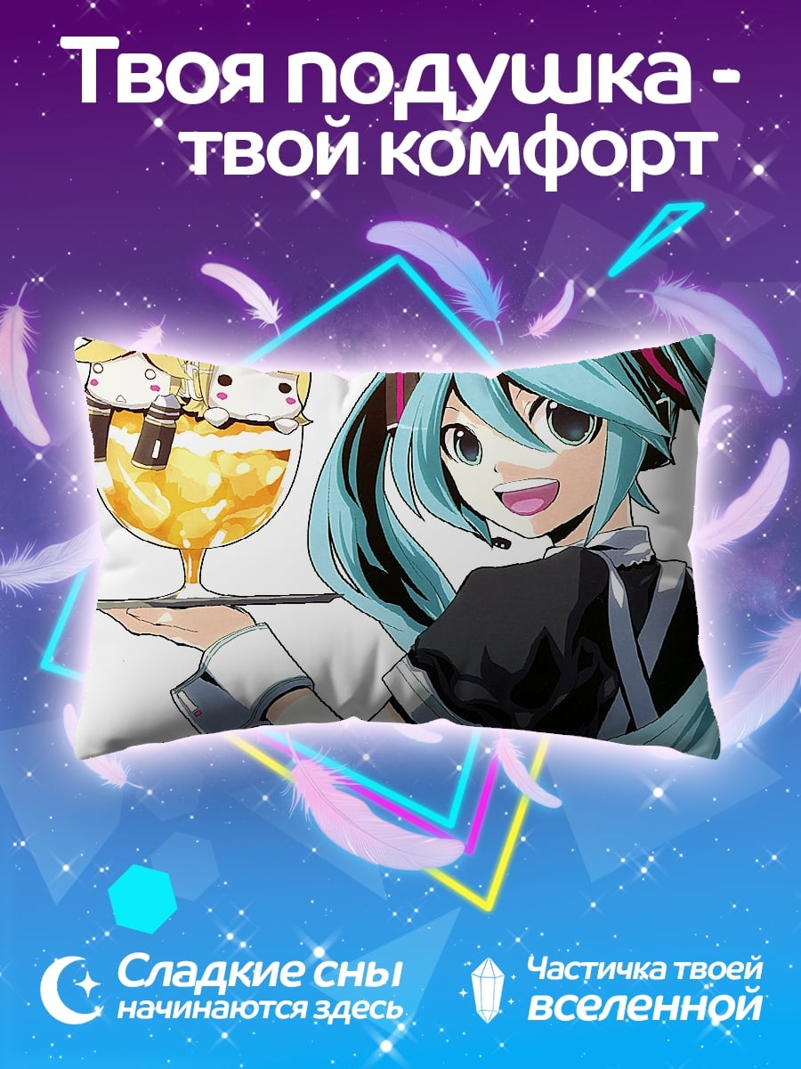 Подушка мику с десертом