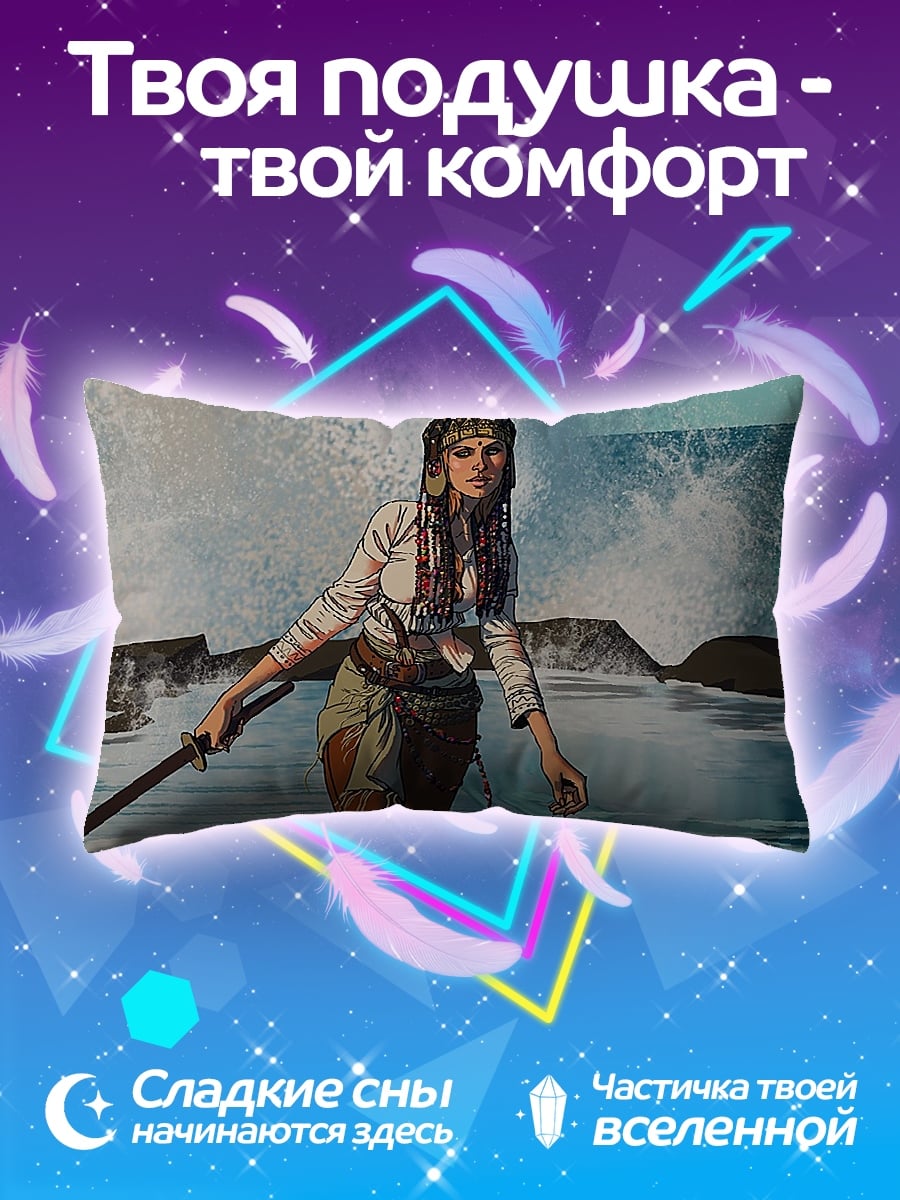 Подушка девушка с мечом
