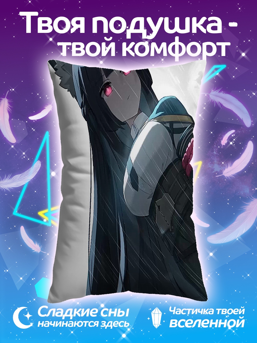 Подушка Аниме девушка с ушками