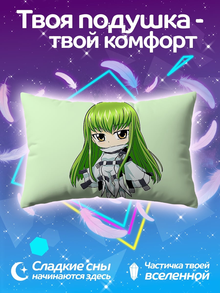 Подушка Чиби аниме девушка