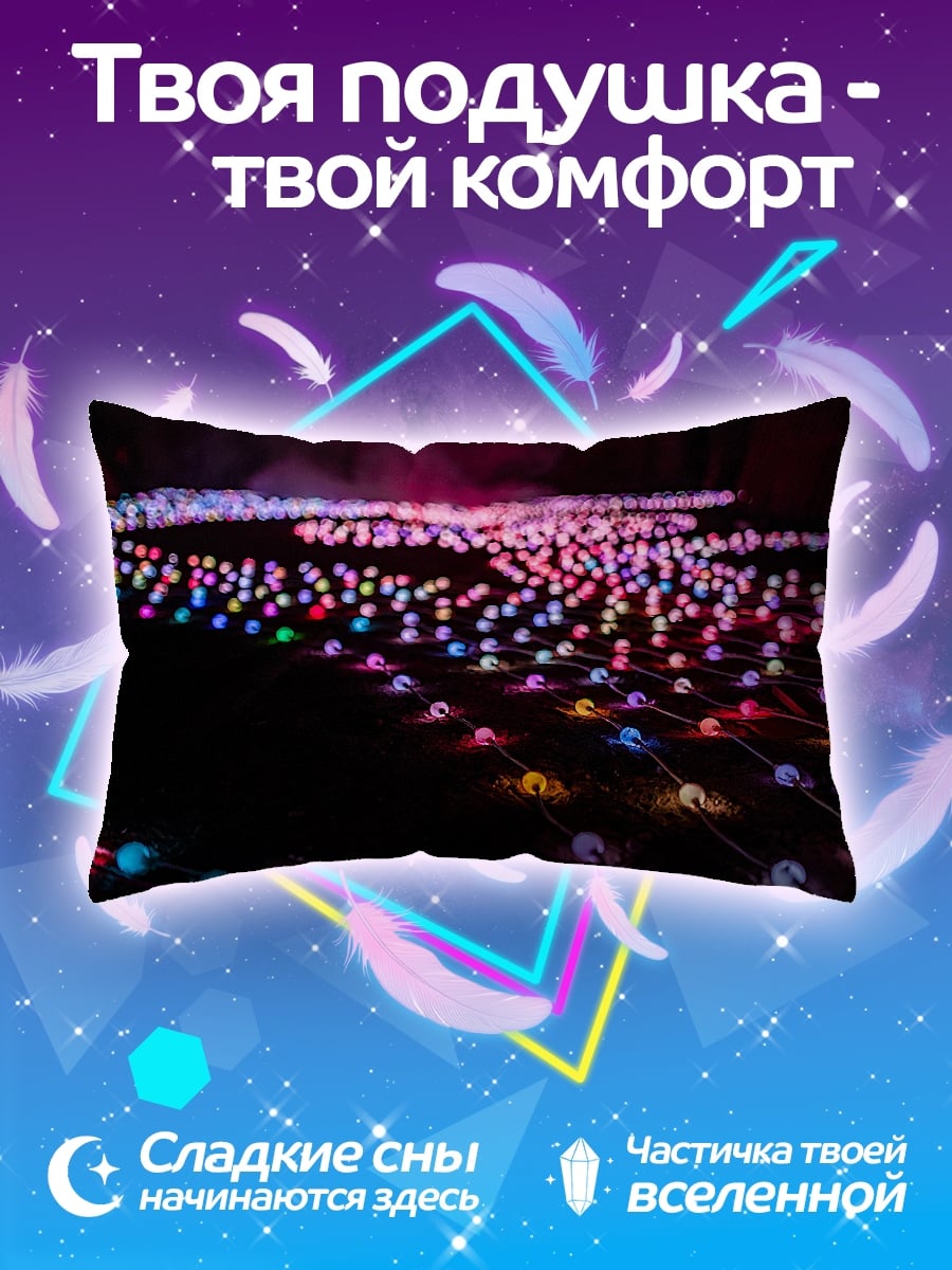 Подушка Гирлянда огней