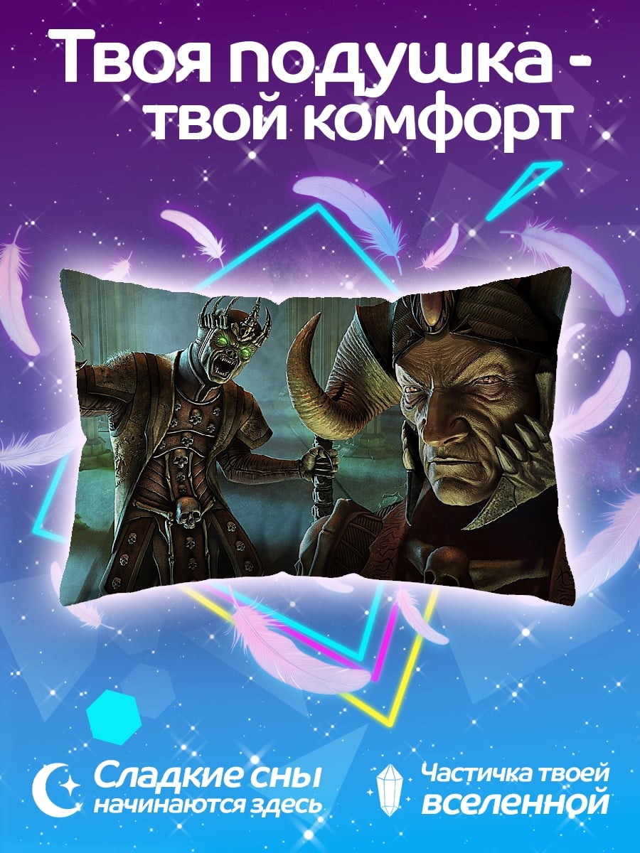 Подушка Демоны Мортал Комбат