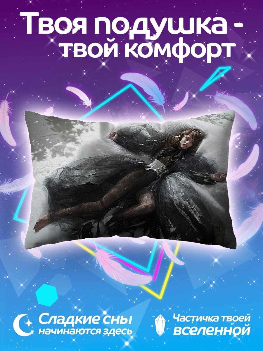 Подушка Девушка в черном